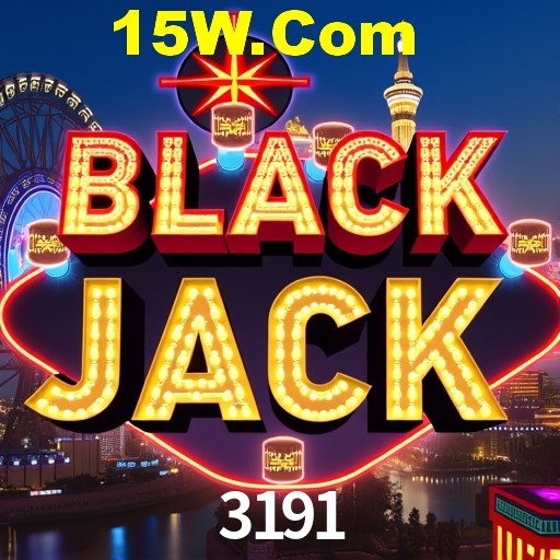 Flash Promotion 3191