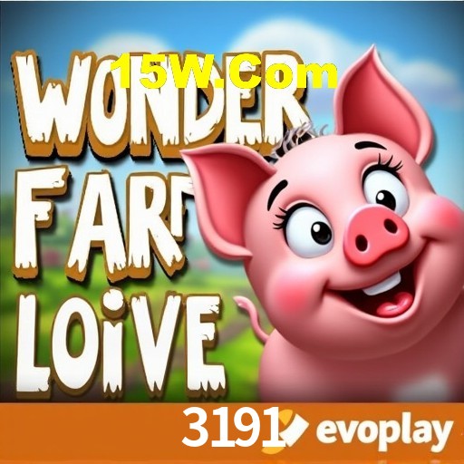 A Revolução dos Aplicativos de Jogos no 3191